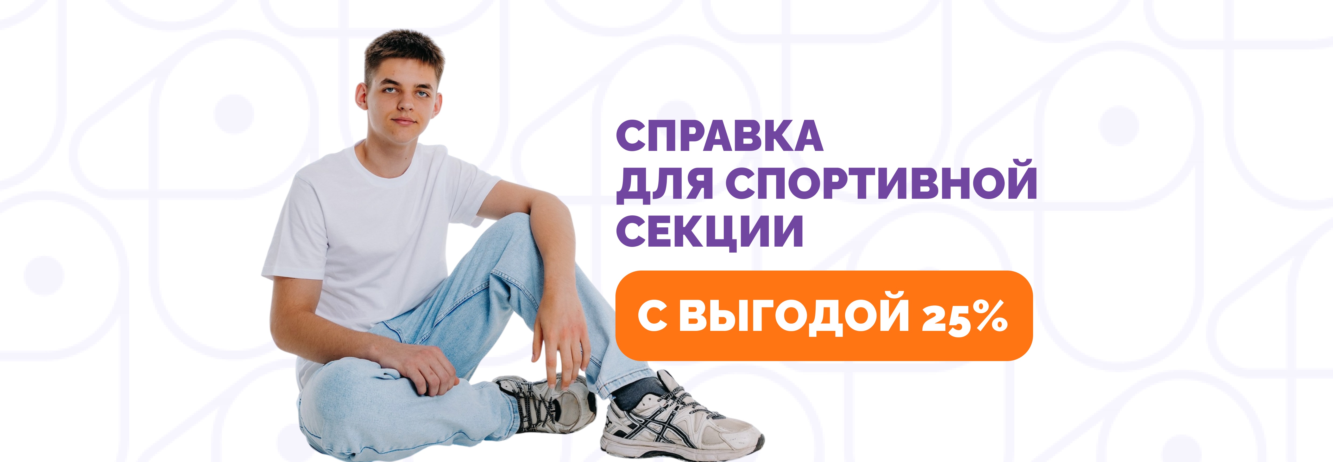  alt=